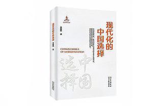 本赛季场均罚球数前四：恩比德、字母哥、特雷-杨、利拉德